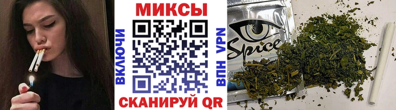 Бутират оксана  Купить закладки  Нахабино 