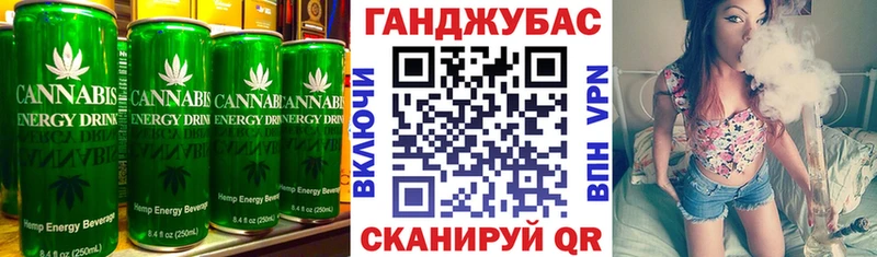 Еда ТГК конопля  Купить закладки  Нахабино 