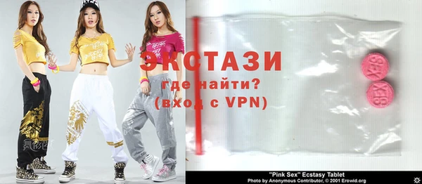 MESCALINE Гусев