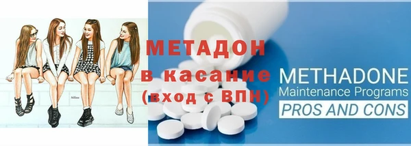 соль курить ск Горняк