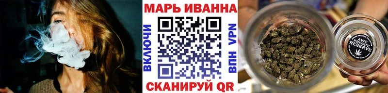 Купить  Нахабино  Бошки марихуана VHQ 